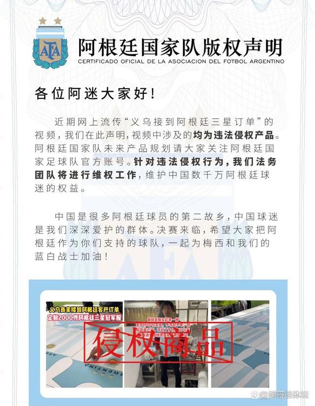 绿军方面整个半场打的都比较均衡，双探花外加波尔津吉斯联手拿下44分为球队取得11分优势进入下半场。